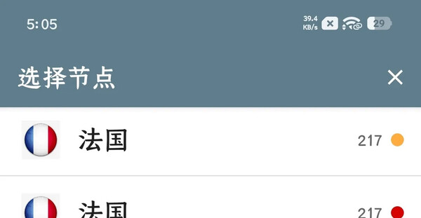 超级小火箭