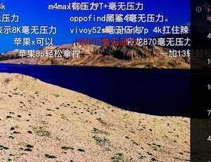 哔哩哔哩7.2.0