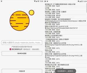 飞土搜 1.9.2 磁力搜索|种子搜索|BT搜索|电影搜索|电视剧搜索|短剧搜索