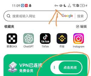 如何用国内手机号注册登录纸飞机教程