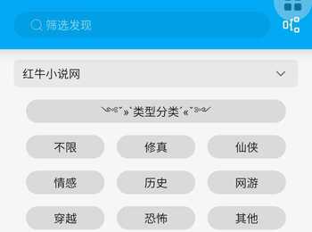 红牛中文(https://www.songdalaw.com)