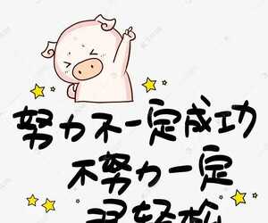 假期的日子太快了