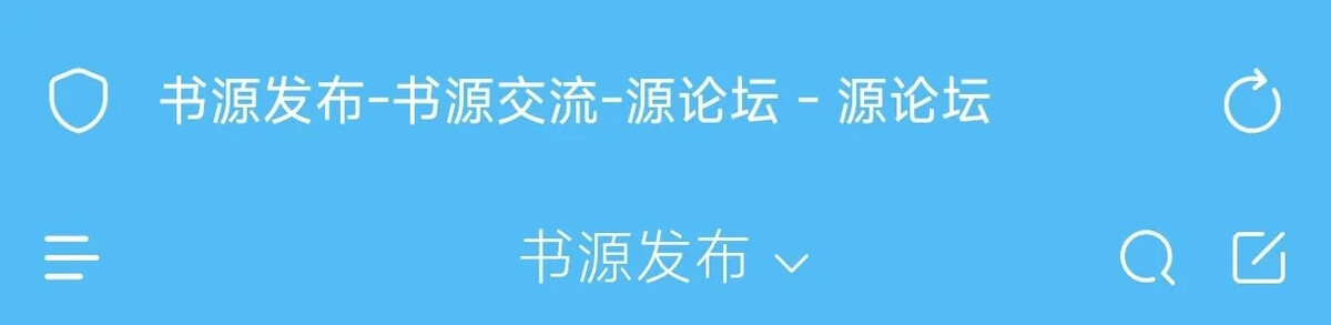 无语