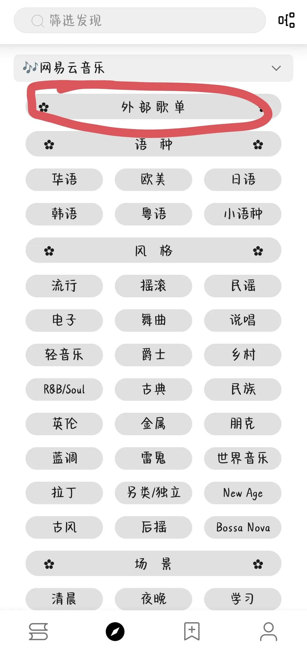 1000267621.webp