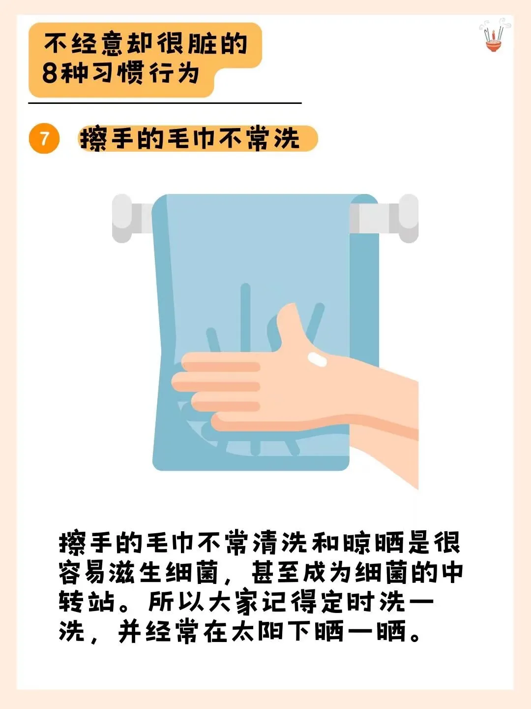 1000290494.webp