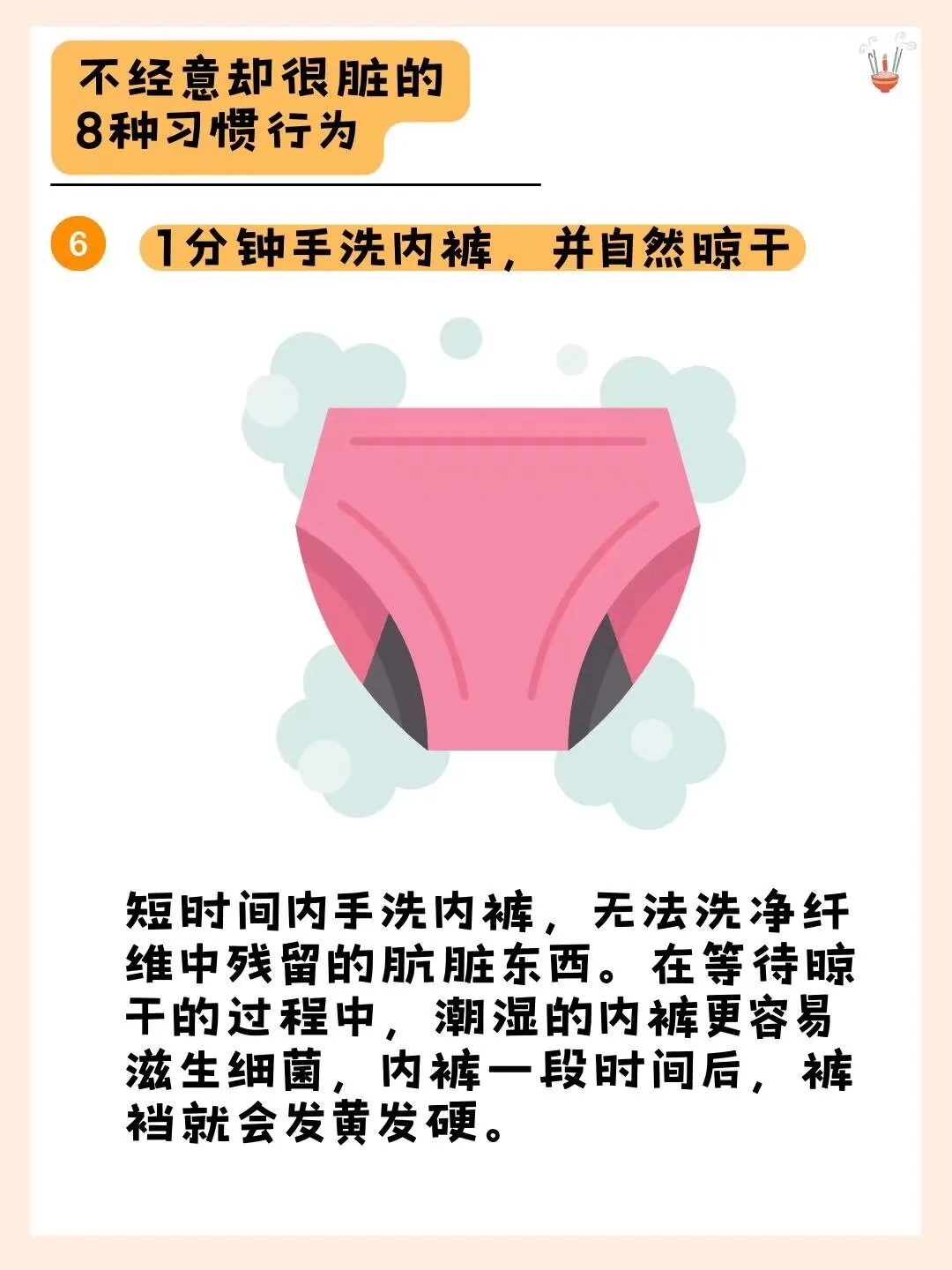 1000290493.webp