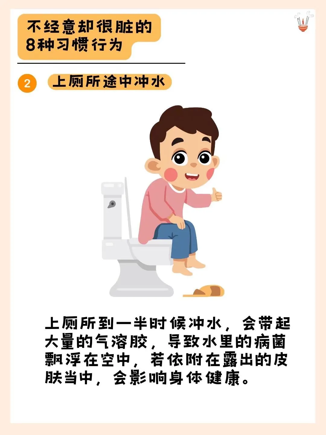1000290489.webp