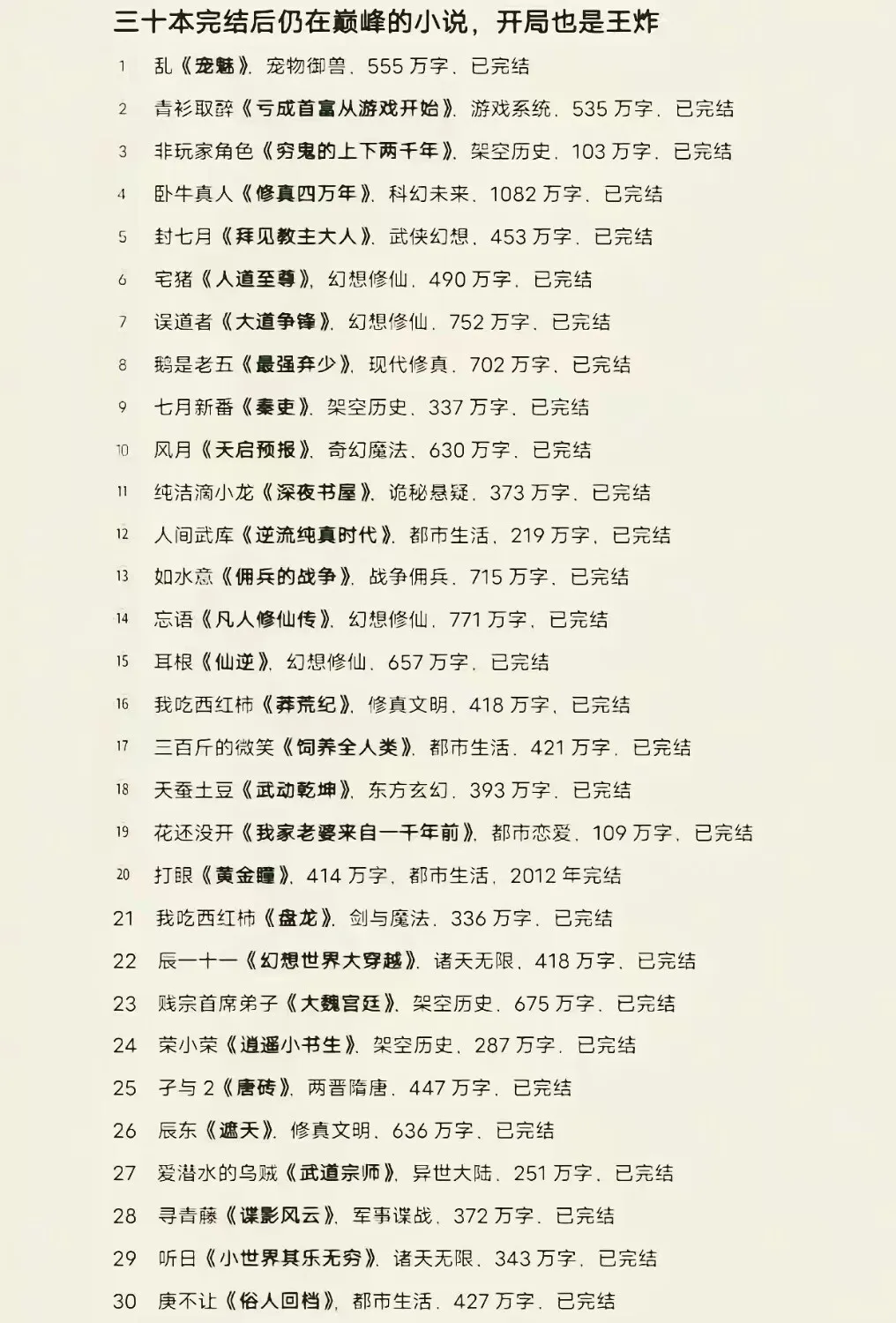 a10206a0d894754360aec9bcd05bd9b9.webp