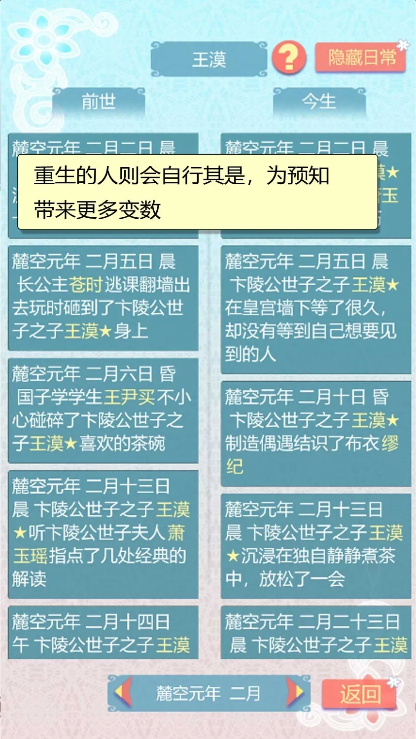 5-5-7.webp