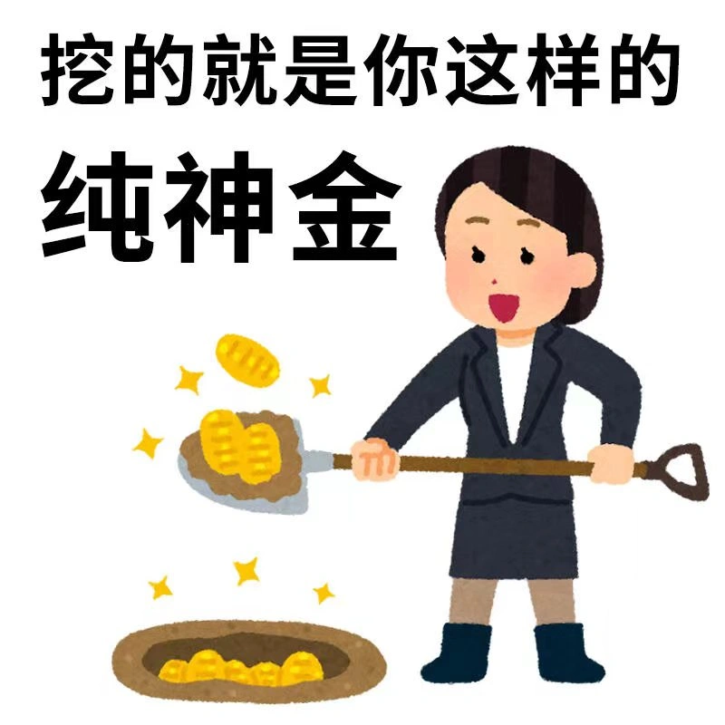 xtdowner.com 178340 图集图片4.webp