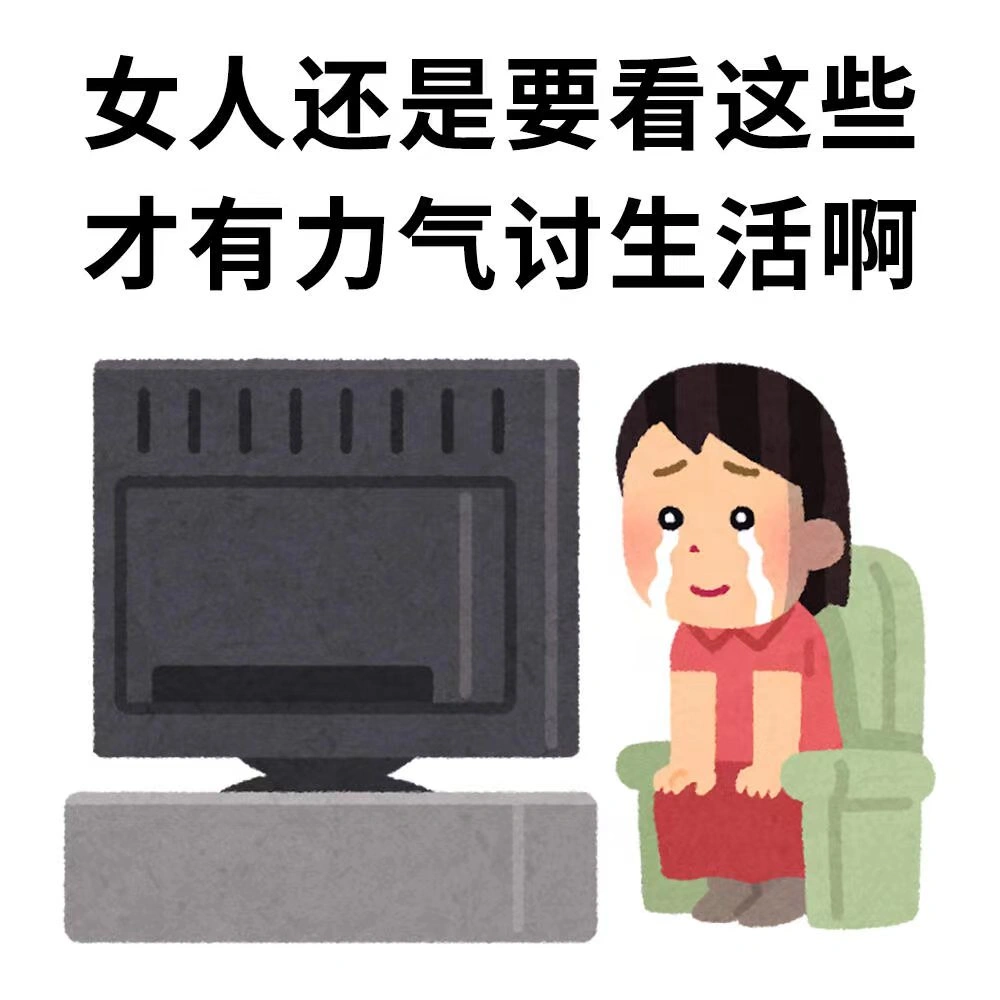 xtdowner.com 178340 图集图片5.webp