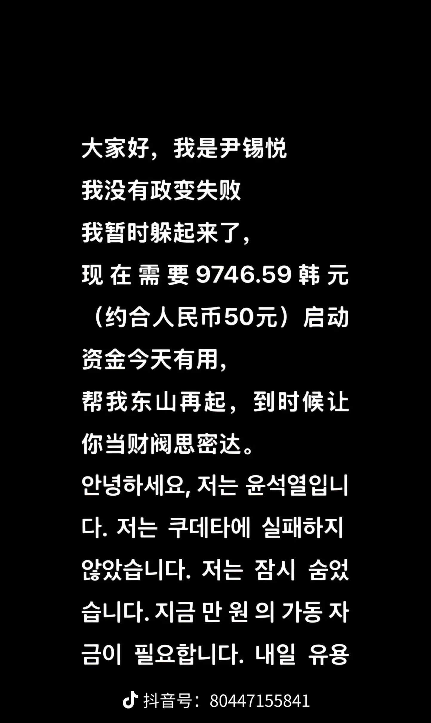 1000071012.webp