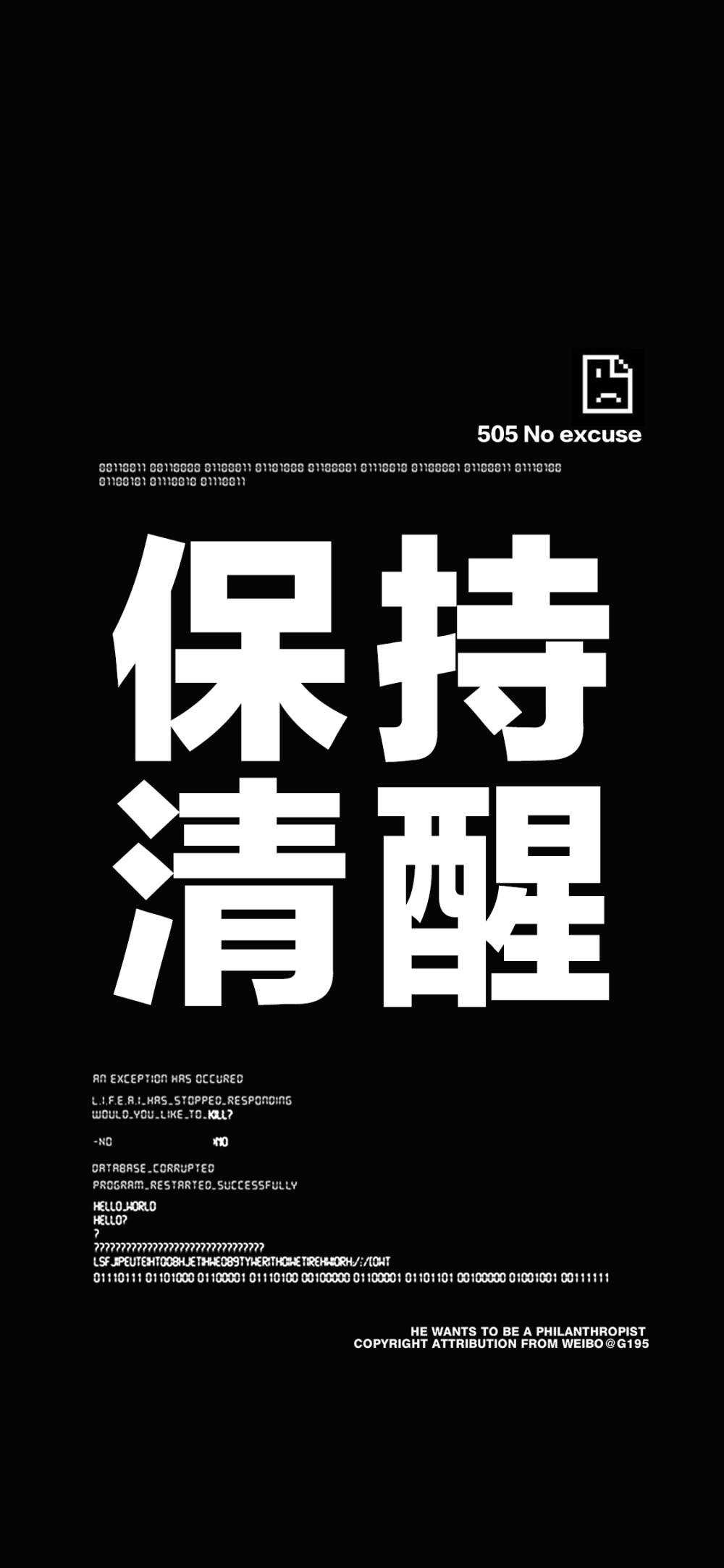 搜图神器_1733838216767.webp