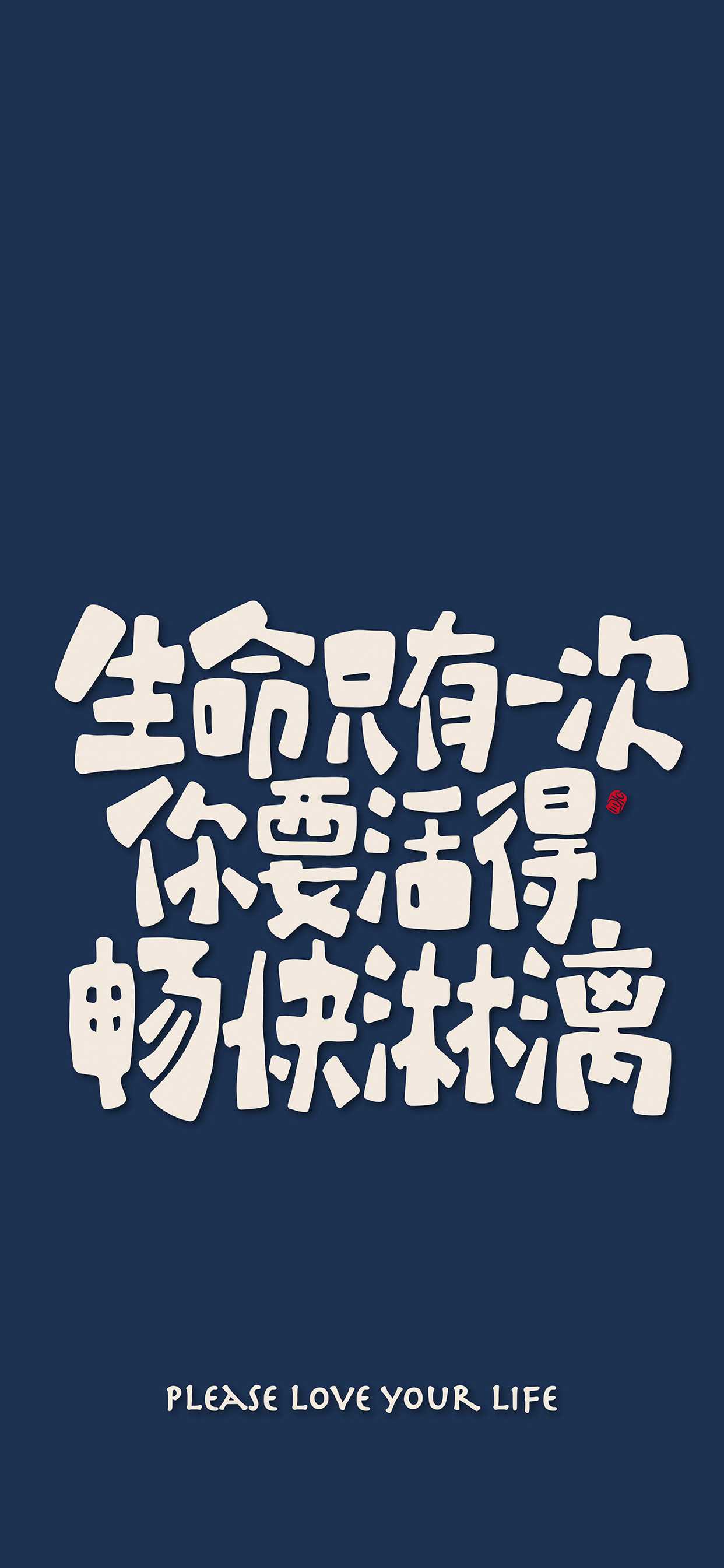 搜图神器_1733838166662.webp