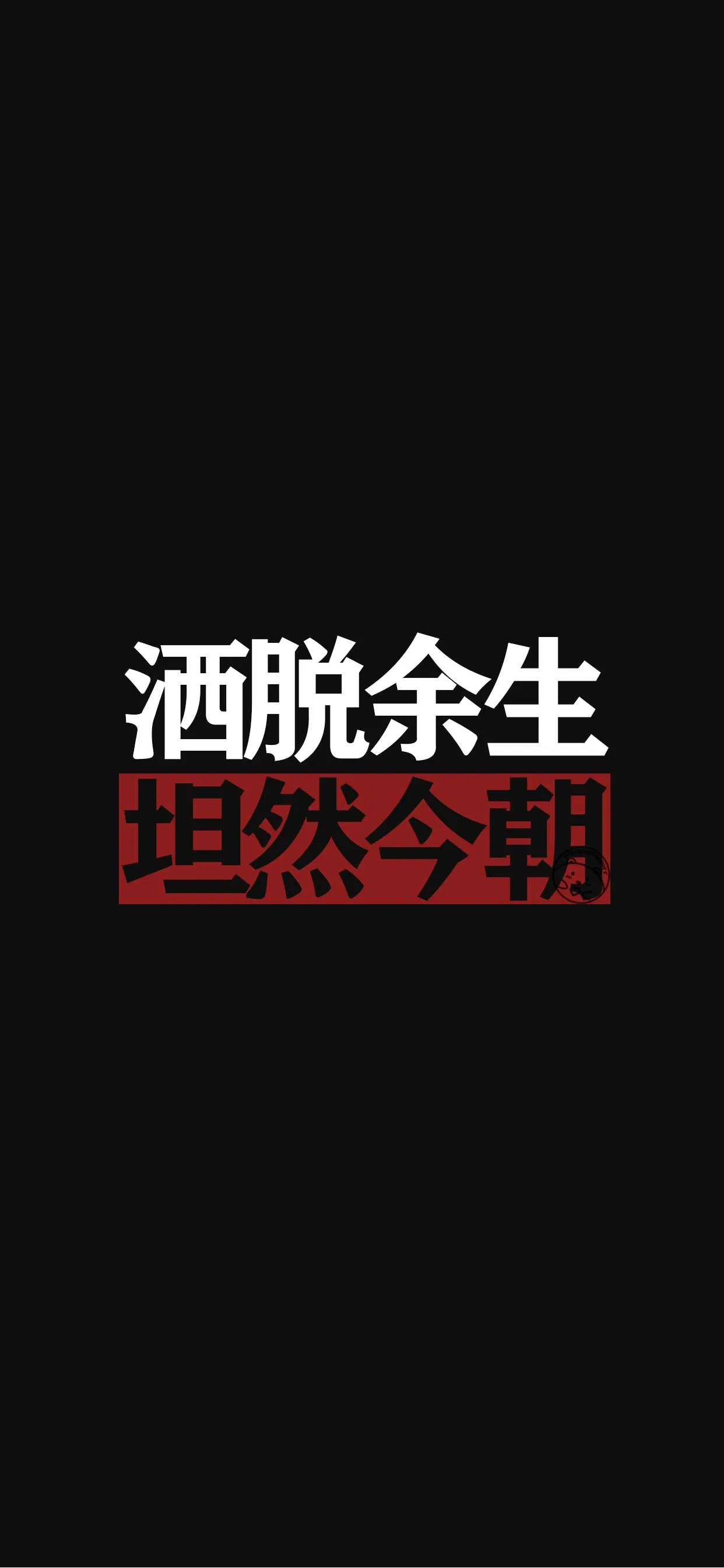 搜图神器_1733986929182.webp
