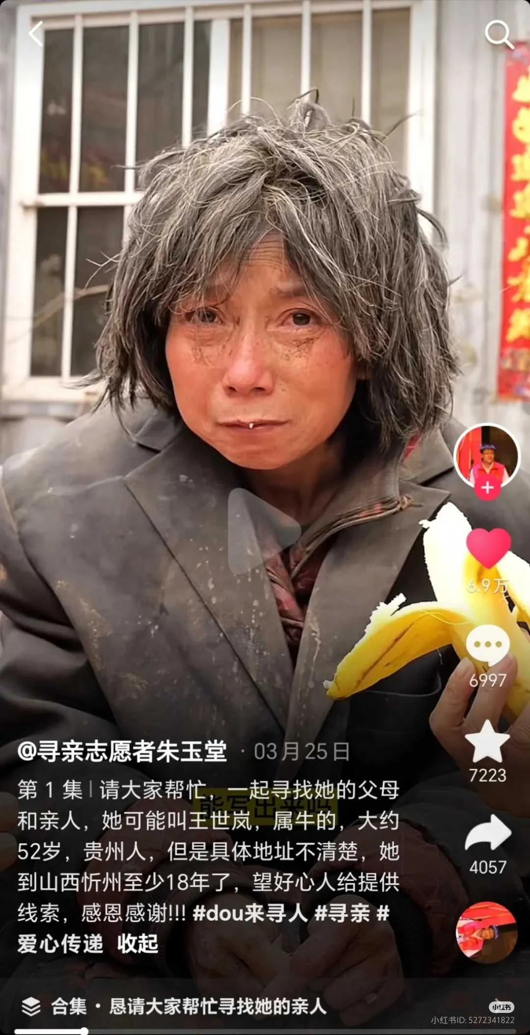 h_1733996312136.webp
