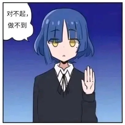 BDDC9C3F5736B1B4DF7E646D0BD5EB26.webp