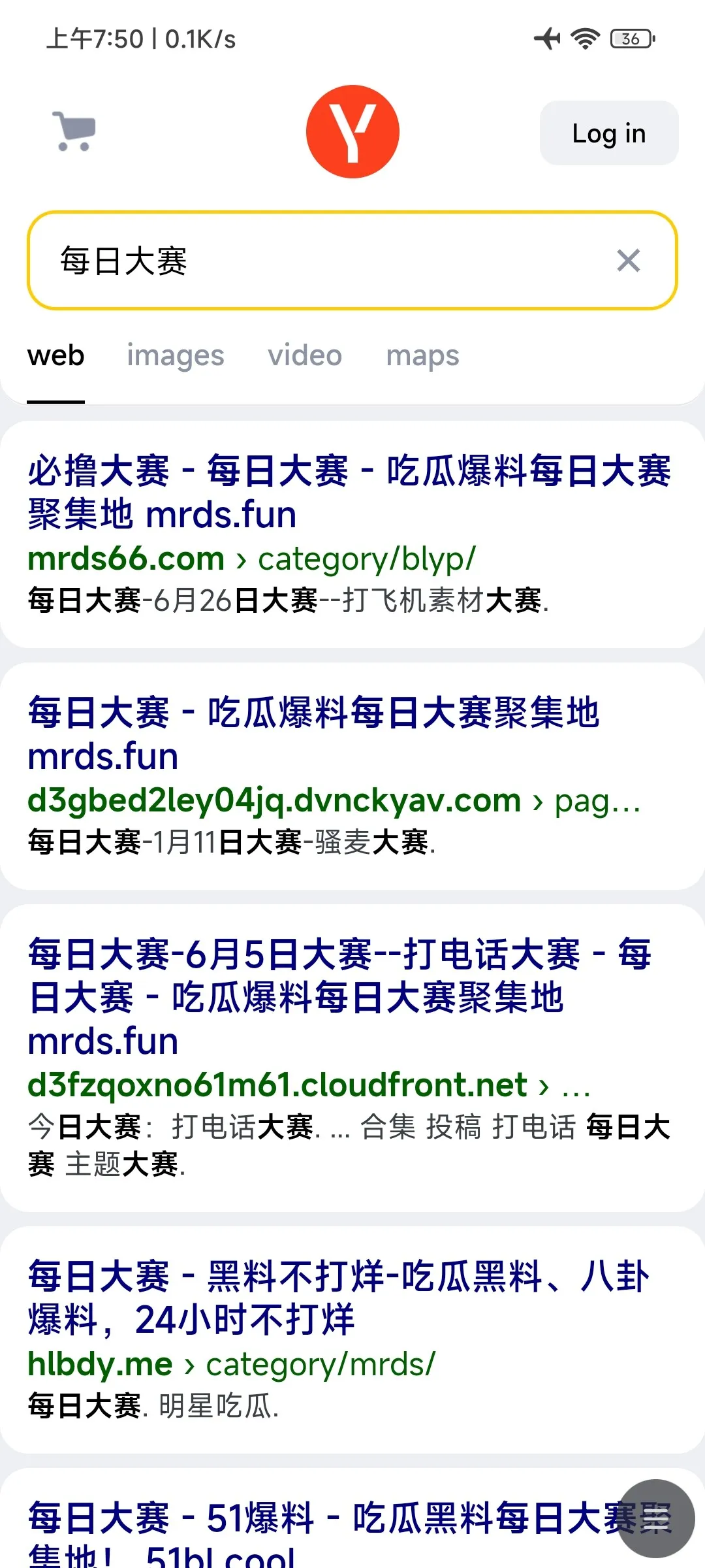 Screenshot_2025-01-16-07-50-39-831_com.android.browser.webp