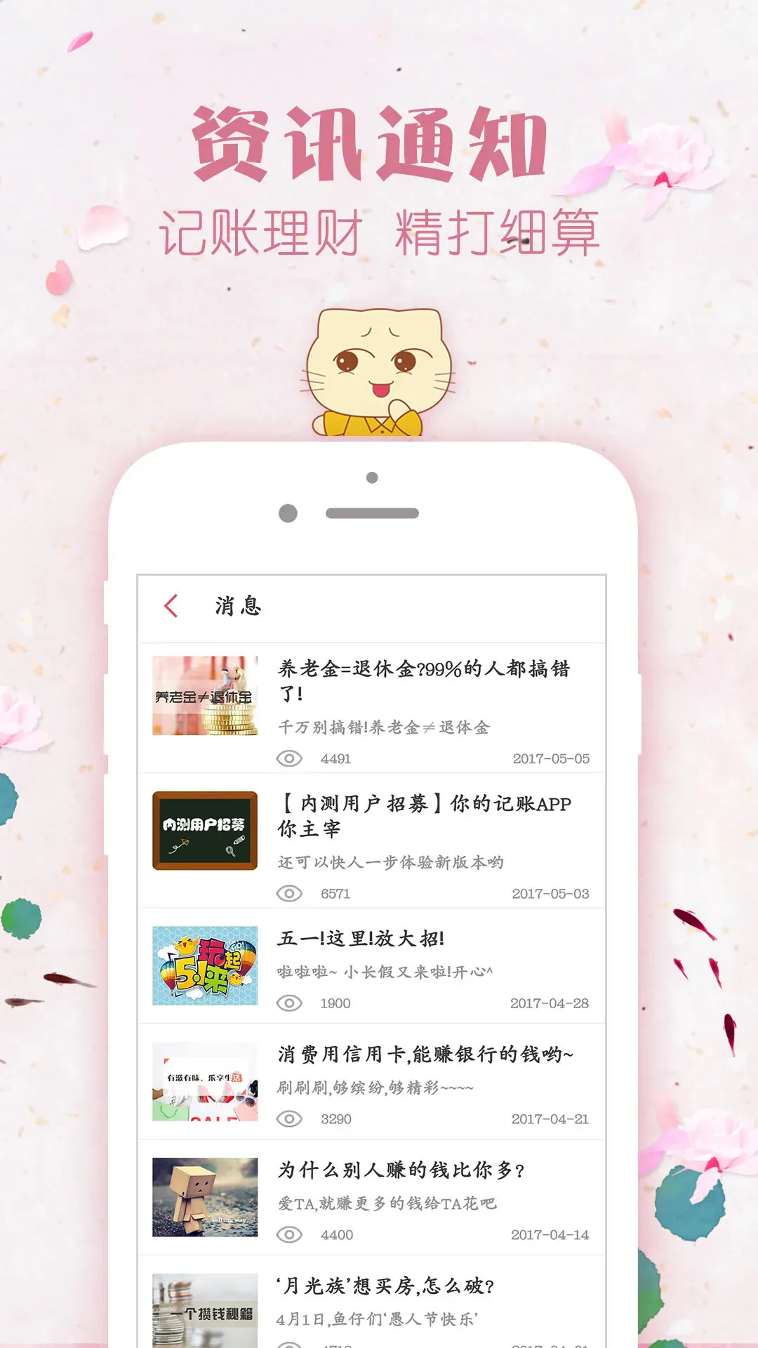 ac2150c9ea779827.webp