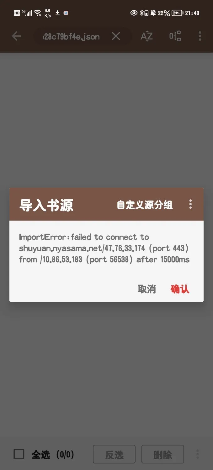 Screenshot_20250302_214956.webp