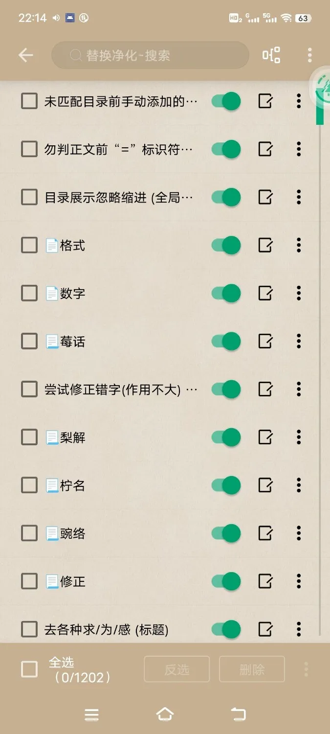 Screenshot_20250308_221457.webp