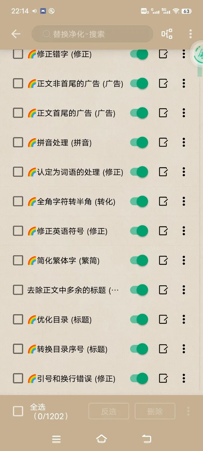 Screenshot_20250308_221447.webp