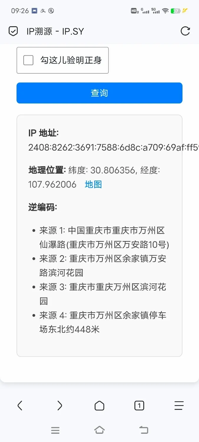 Screenshot_20250315_092638.webp