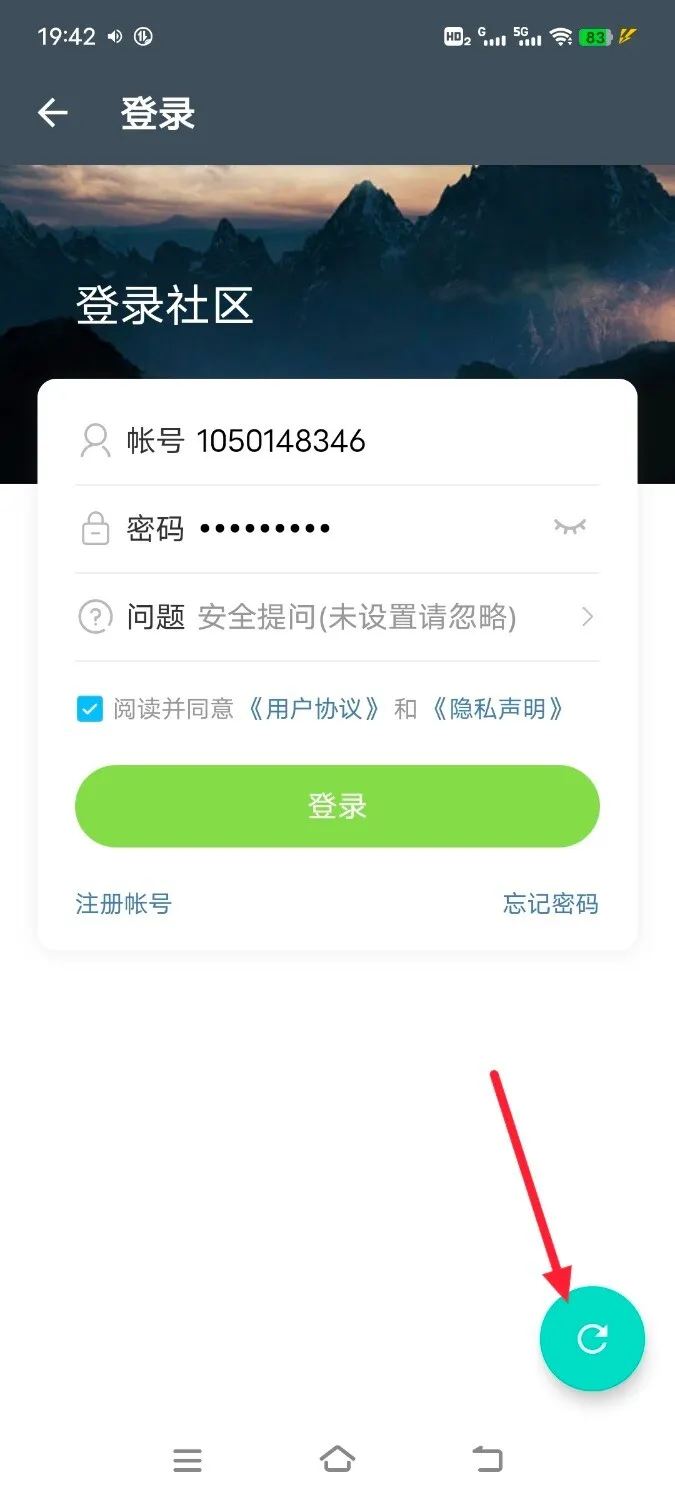 Screenshot_20250323_194241.webp