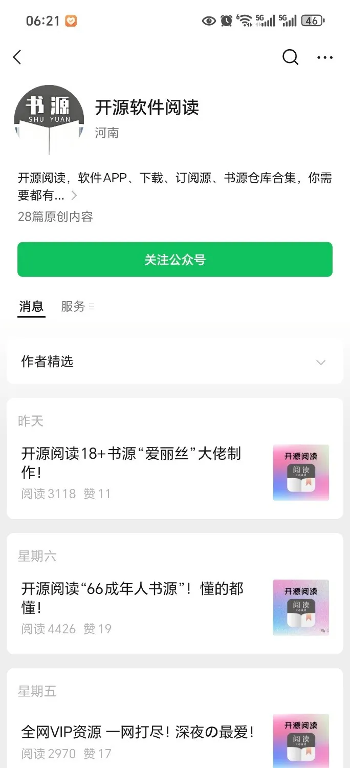 1000111062.webp