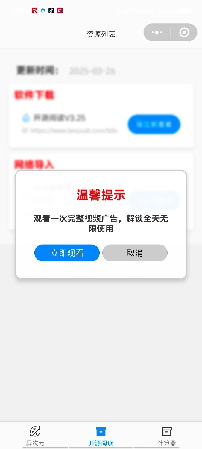 1000221238.webp