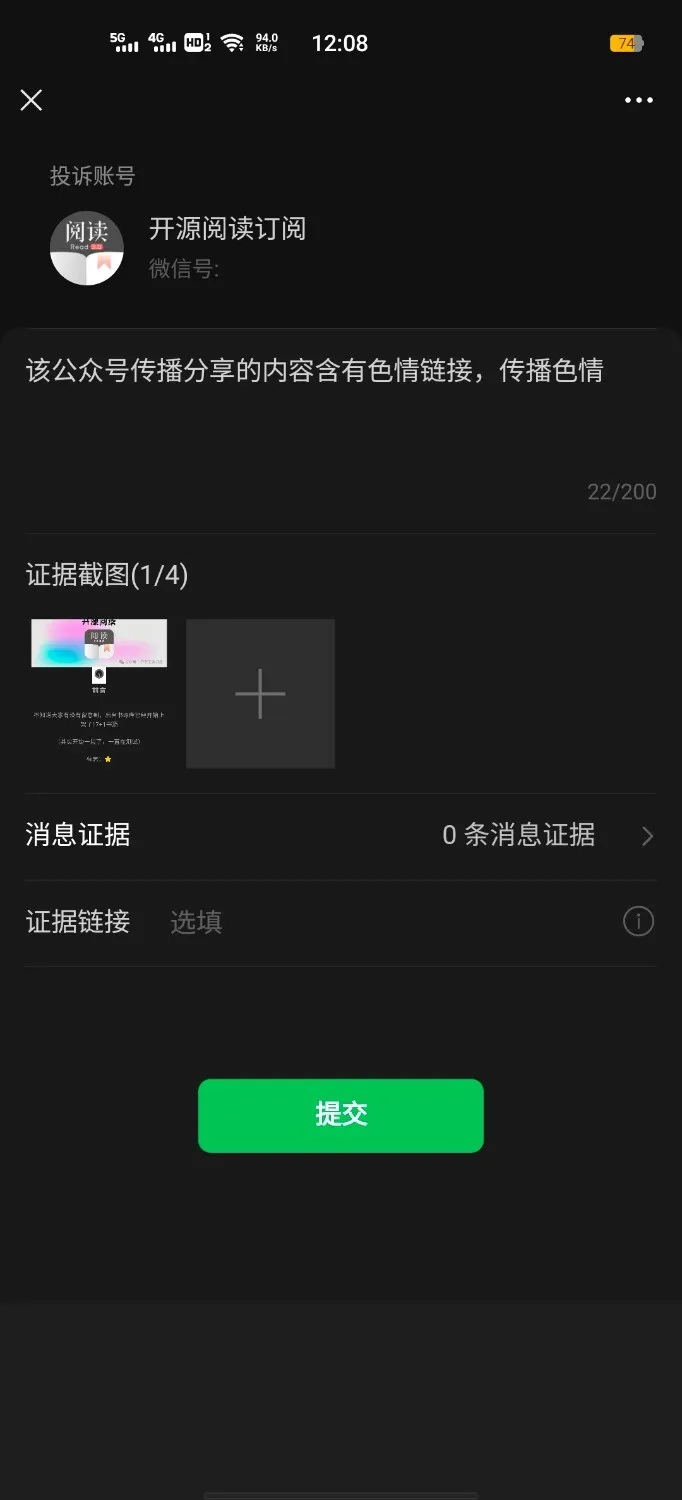 Screenshot_20250327_120858.webp