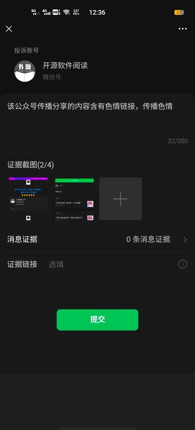 Screenshot_20250327_123607.webp