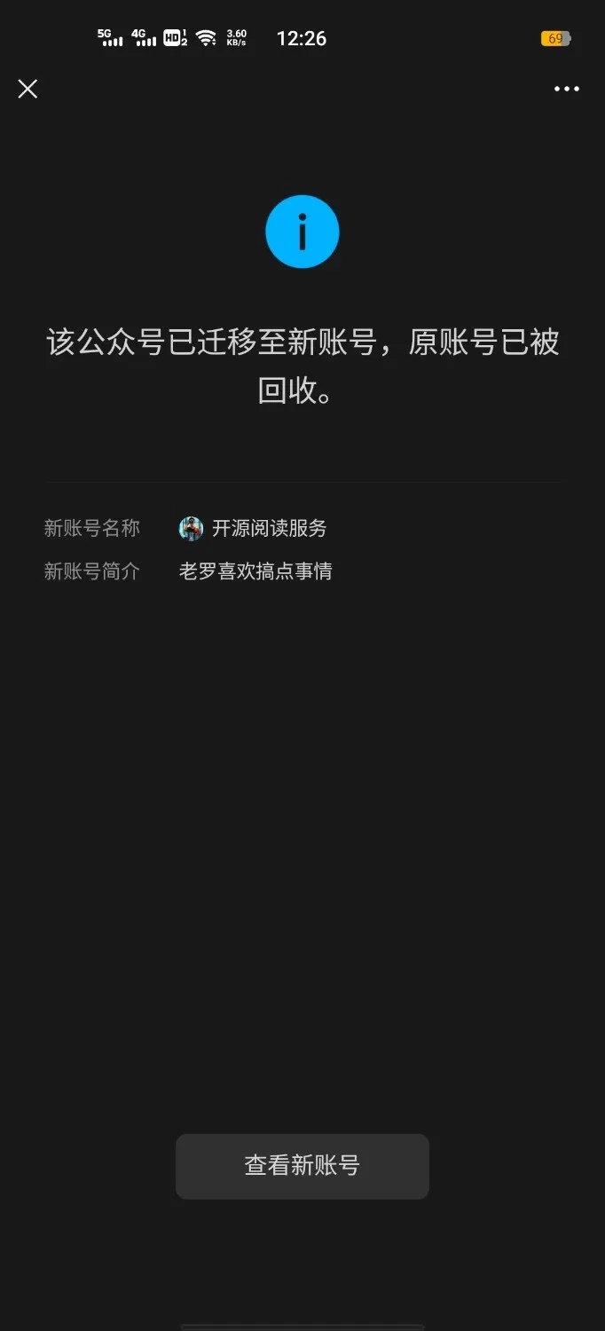 Screenshot_20250327_122636.webp
