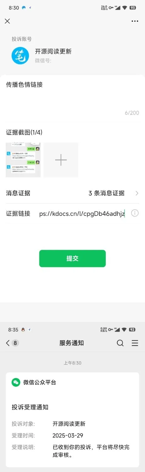 1000008263.webp