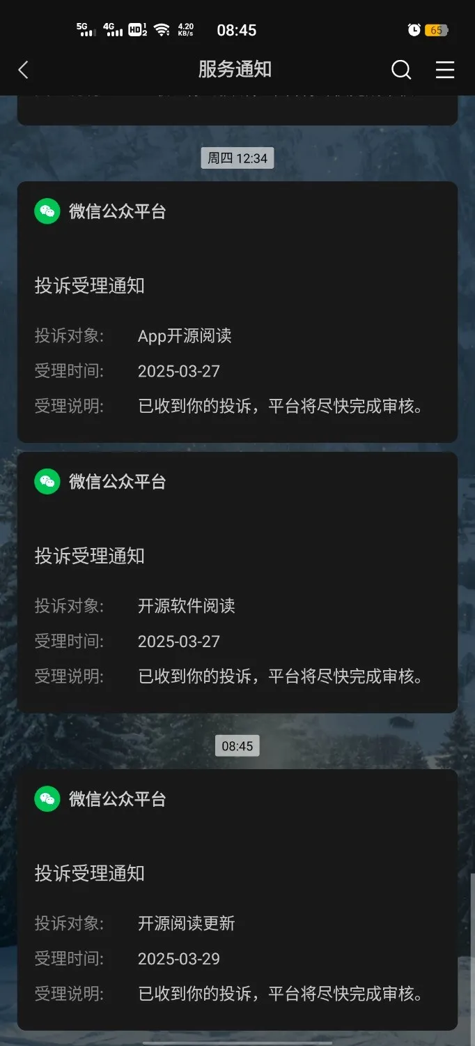 Screenshot_20250329_084530.webp