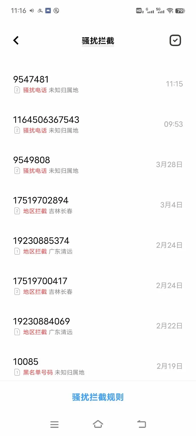 Screenshot_20250331_111602.webp
