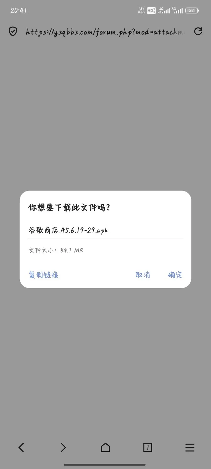 1000038568.webp