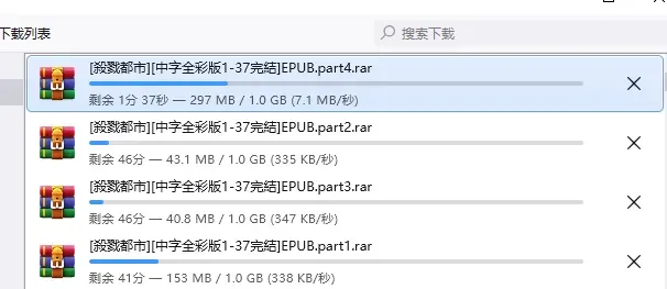 捕获007.webp