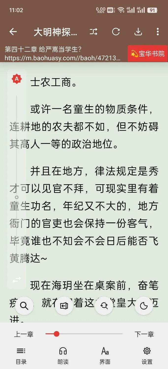 1000003192.webp