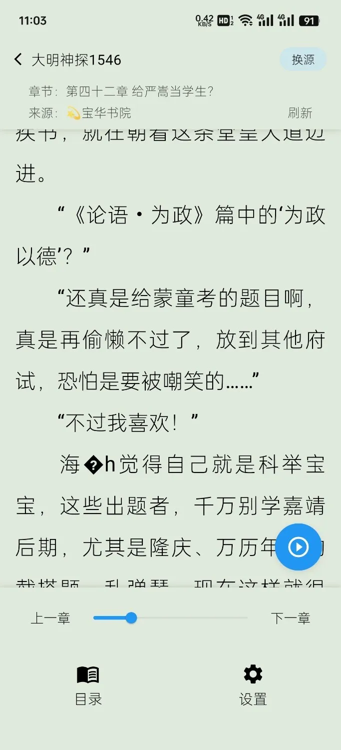 1000003195.webp