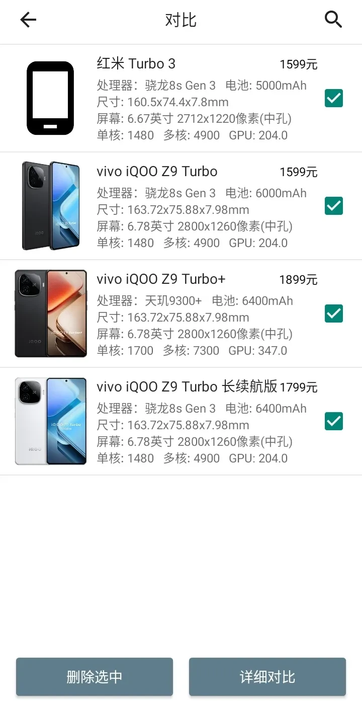 Screenshot_20250414_152419.webp