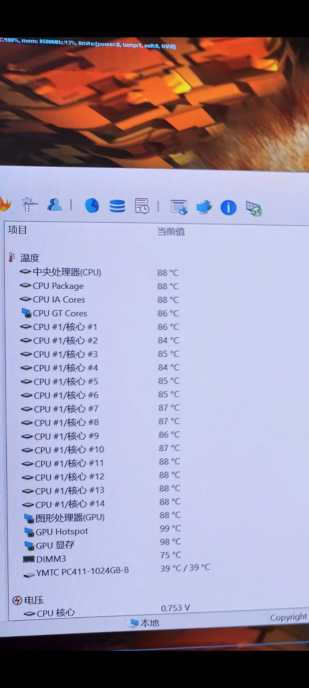 Screenshot_2024-06-17-23-47-25-868_com.miui.gallery.webp