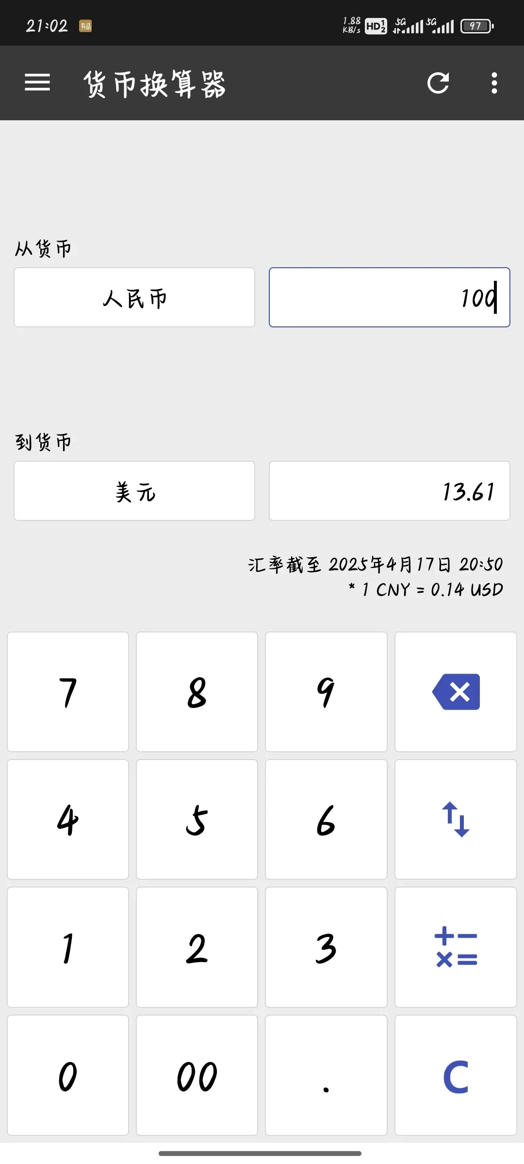 1000041461.webp