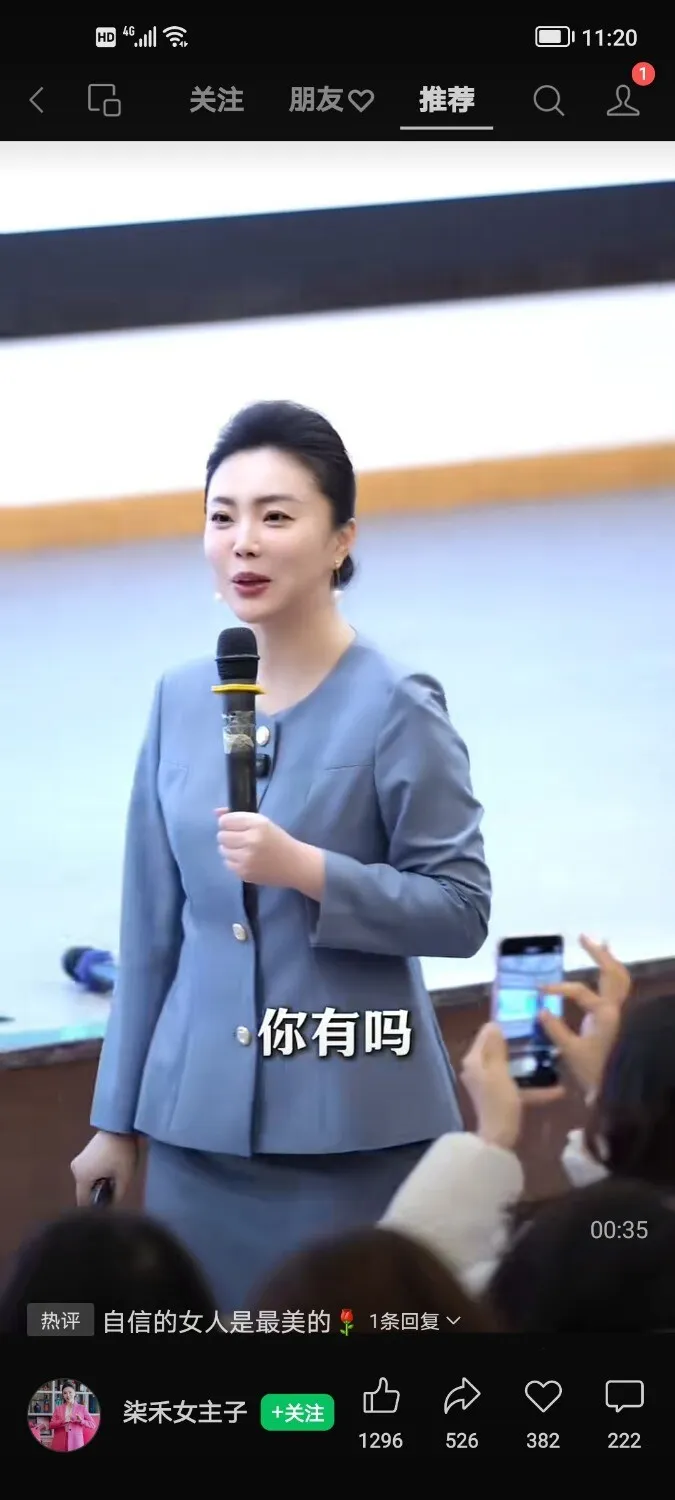 Screenshot_20250404_112034.webp