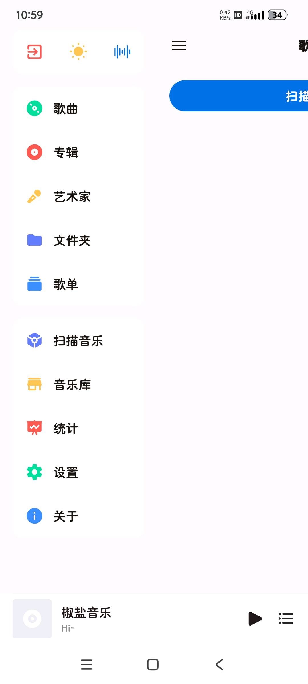 e739de26-d30c-46ae-8454-0aba20411cca.jpg