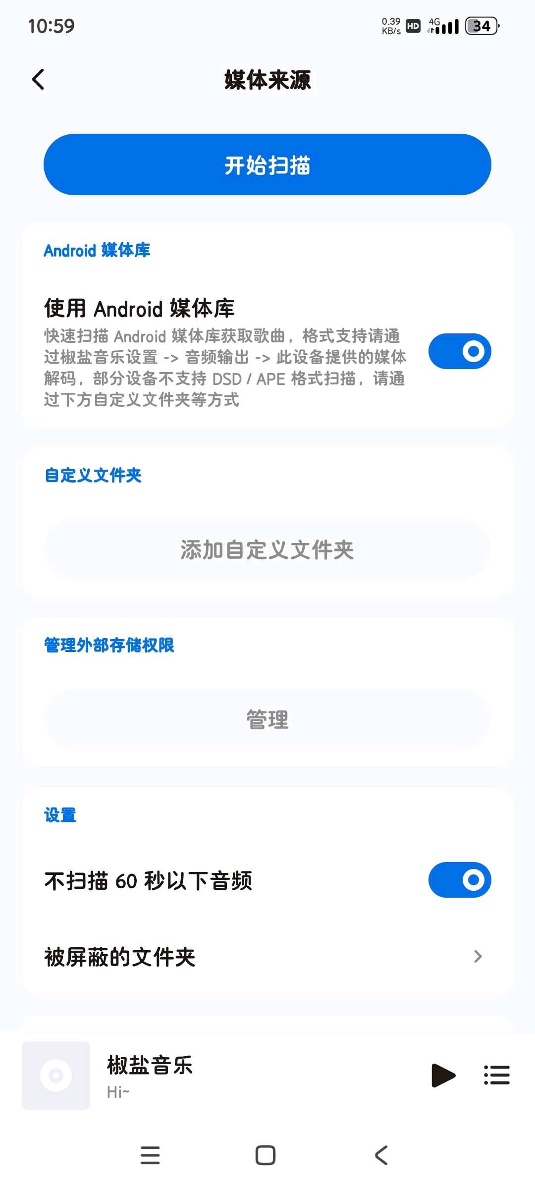 e739de26-d30c-46ae-8454-0aba20411cca.jpg