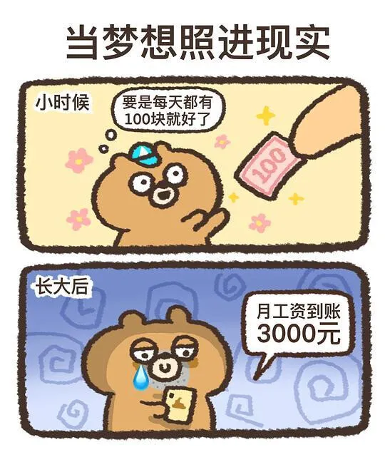 1668146216.webp