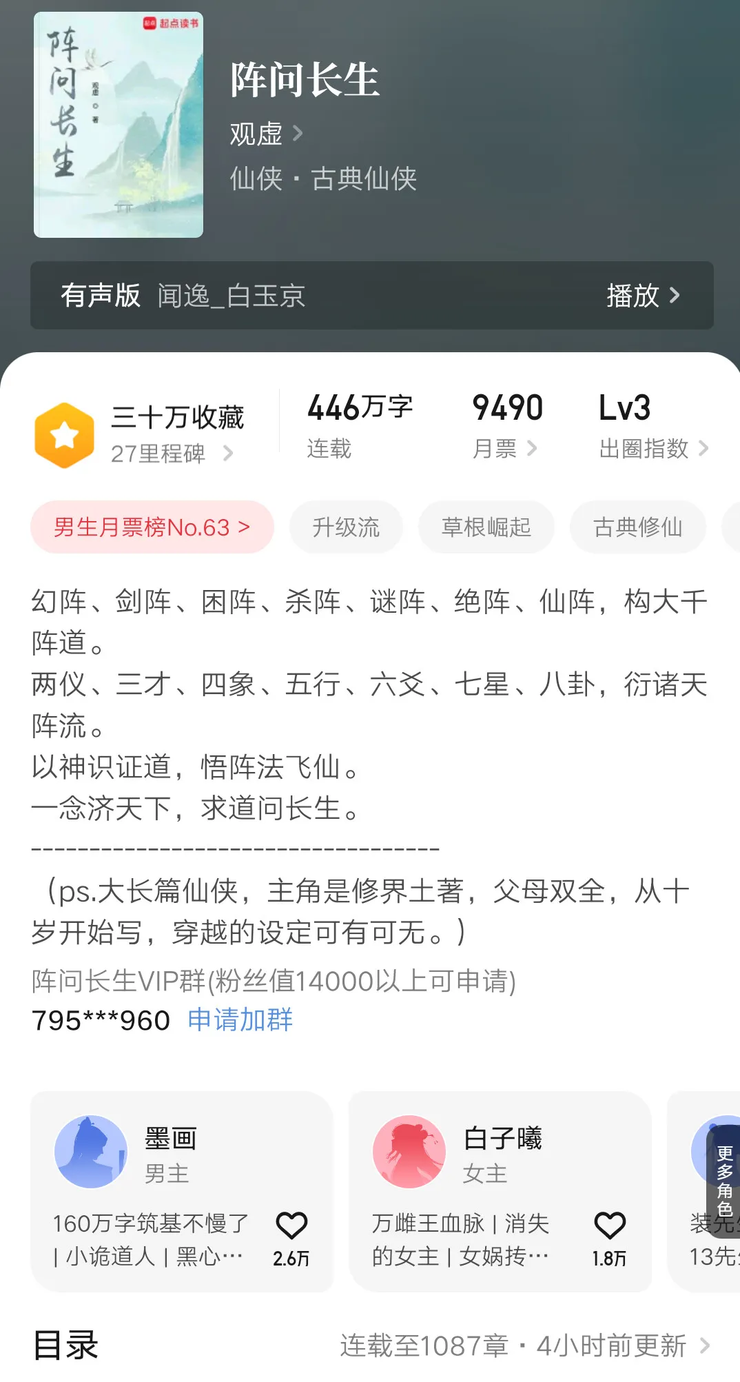 1000075351.webp