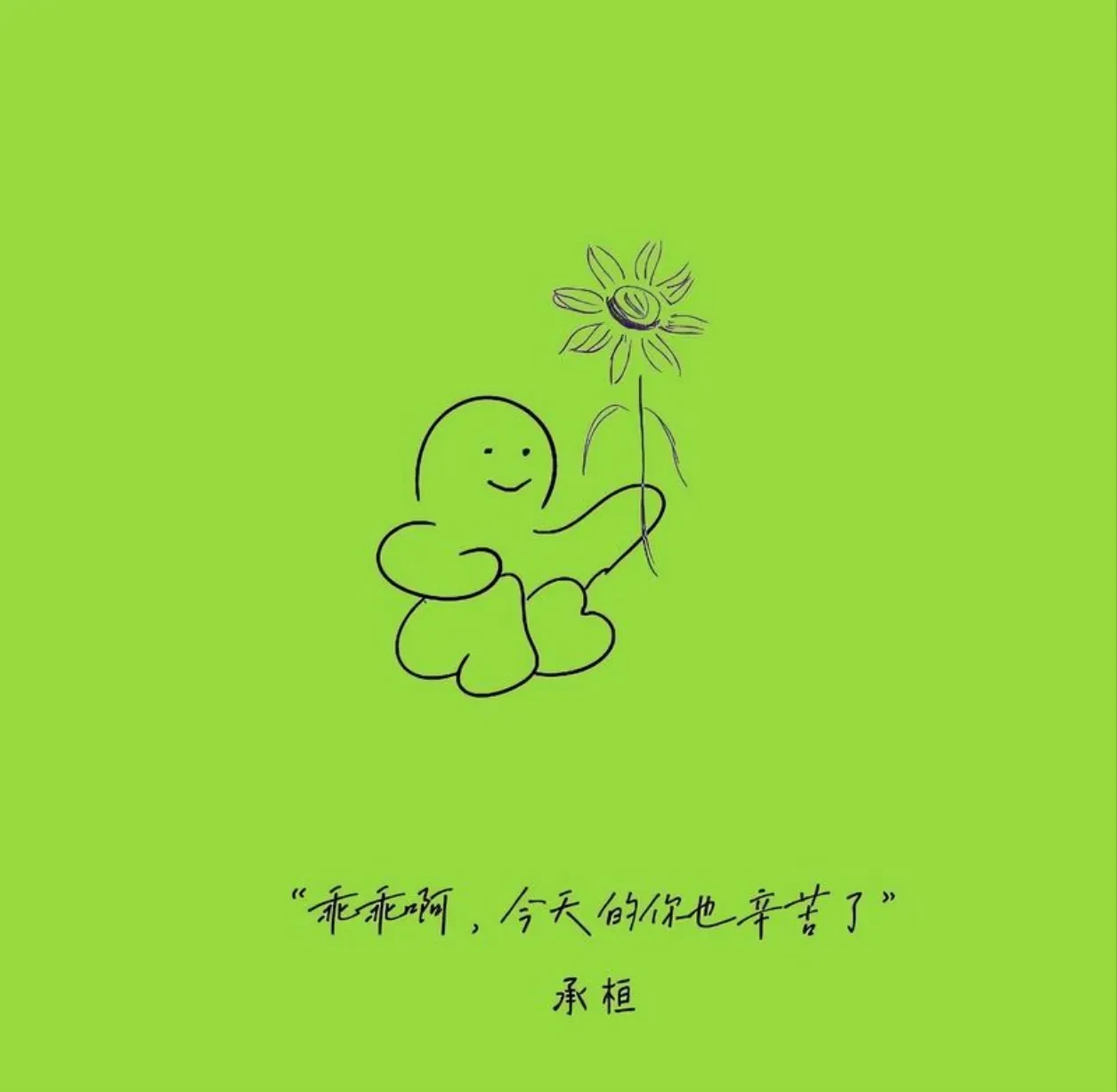 1000025804.webp