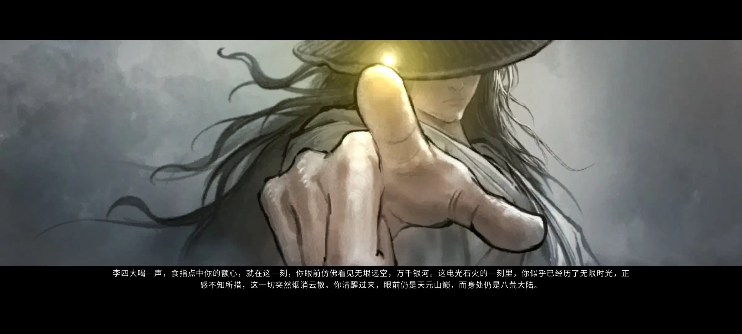 Screenshot_20250101_005926_com.guigugame.guigubahuang.webp
